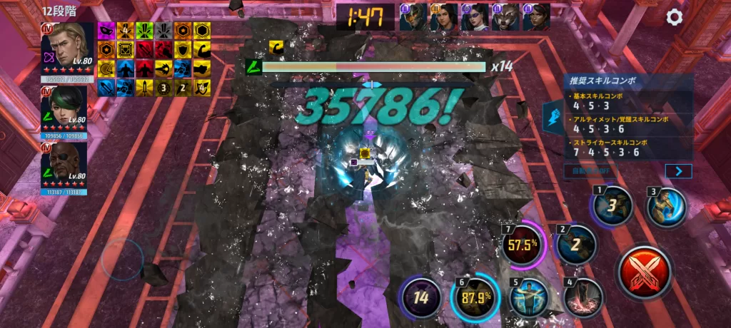 Screenshot 20260927